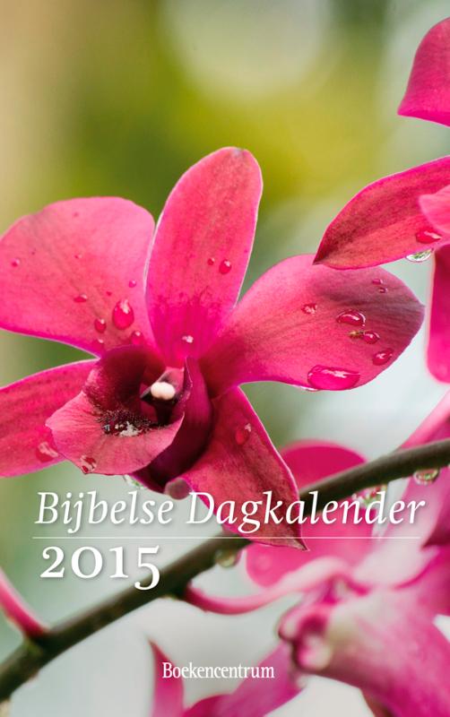 Omslag van 2015