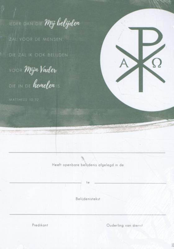 Omslag van Belijdeniskaart 310