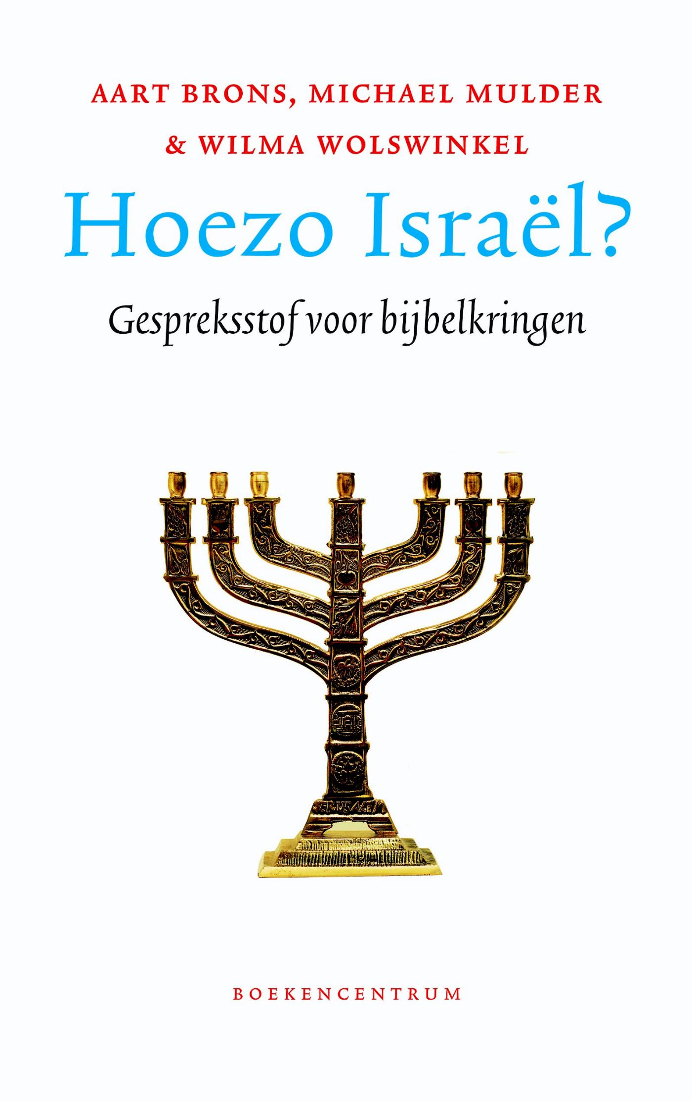 Omslag van Hoezo Israël?