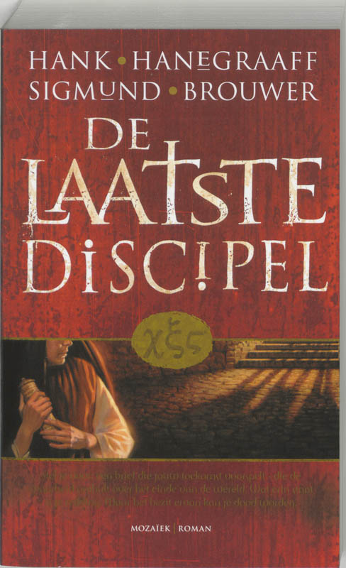 Omslag van De laatste discipel