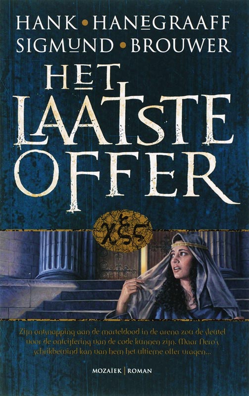 Omslag van Het laatste offer