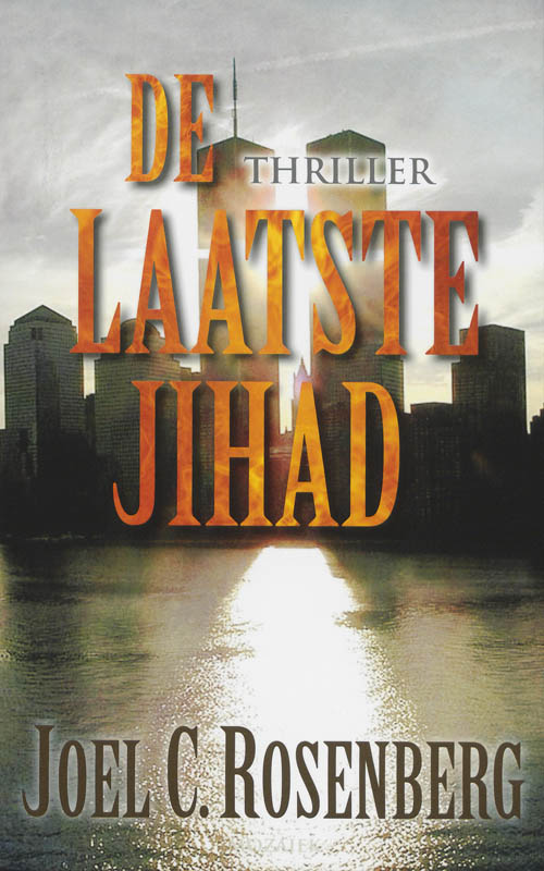 Omslag van De laatste Jihad