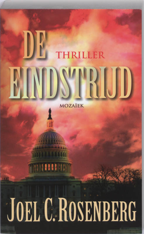 Omslag van De Eindstrijd