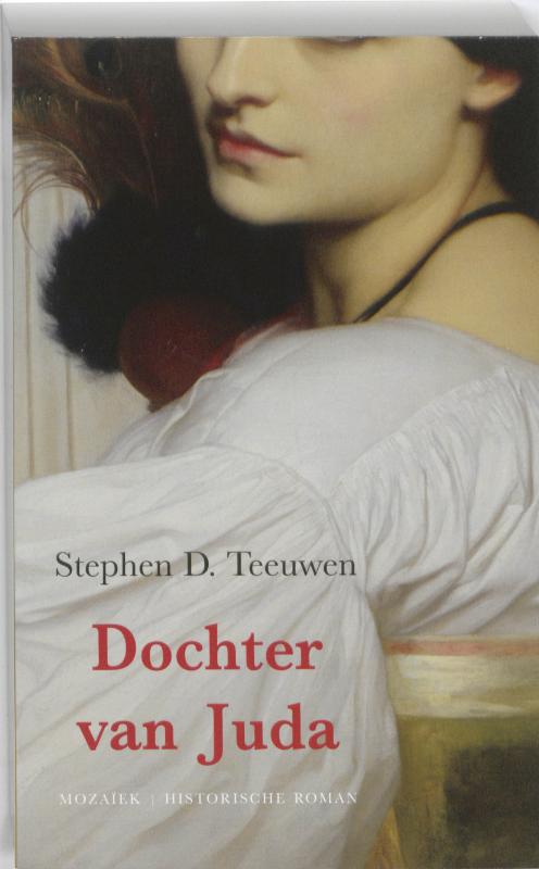 Omslag van Dochter van Juda