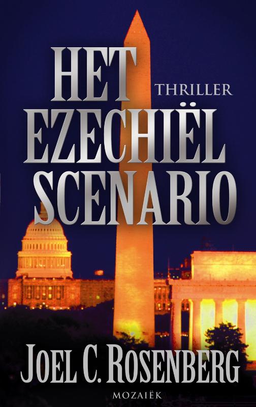 Omslag van Het Ezechiëlscenario