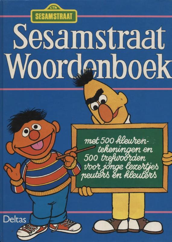 Omslag van Sesamstraat woordenboek
