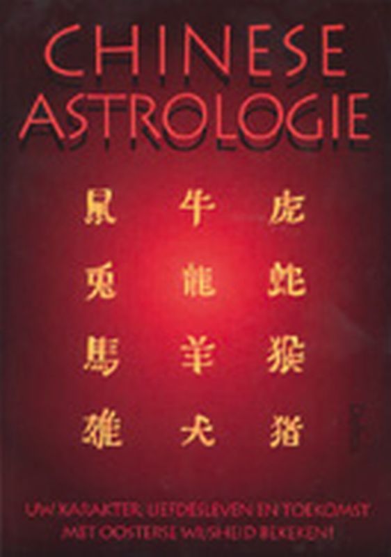 Omslag van Chinese astrologie