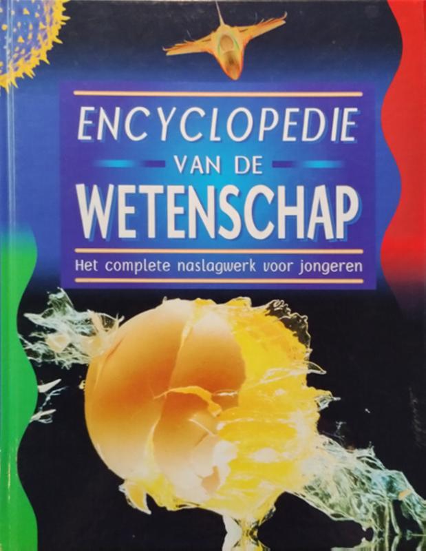 Omslag van Wetenschap binnenstebuiten