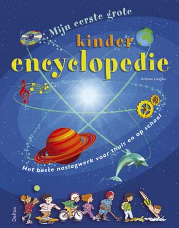 Omslag van Mijn eerste grote kinderencyclopedie