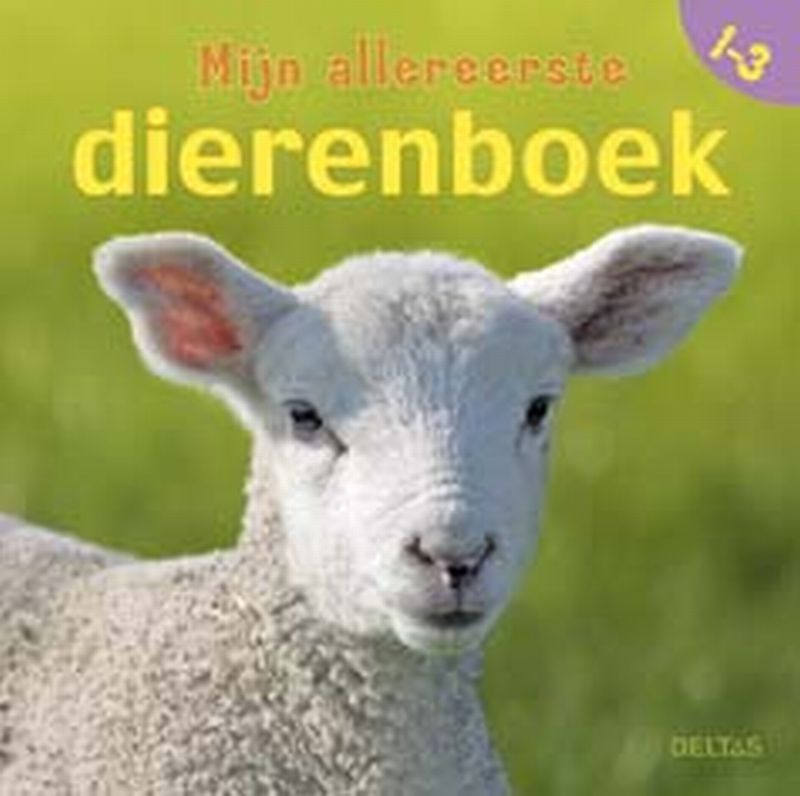 Omslag van Mijn allereerste dierenboek