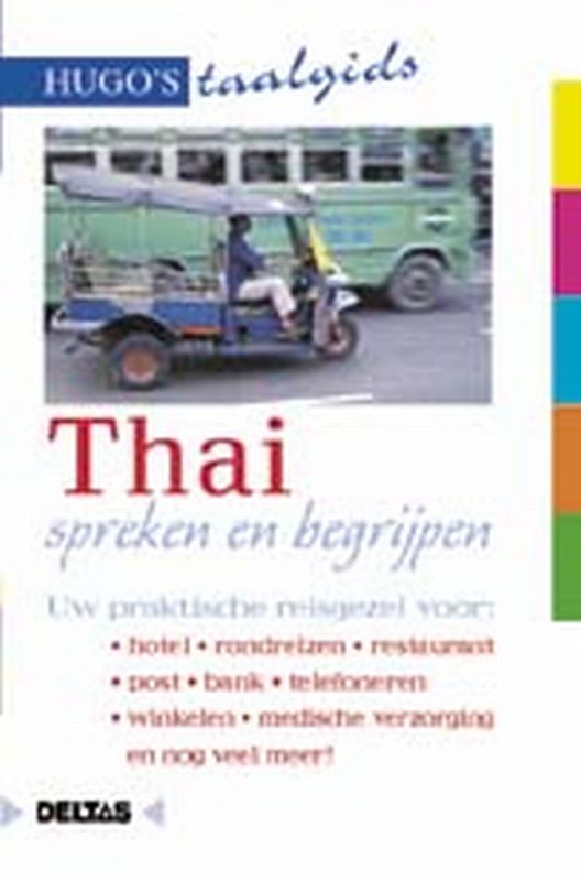 Omslag van Thai spreken en begrijpen