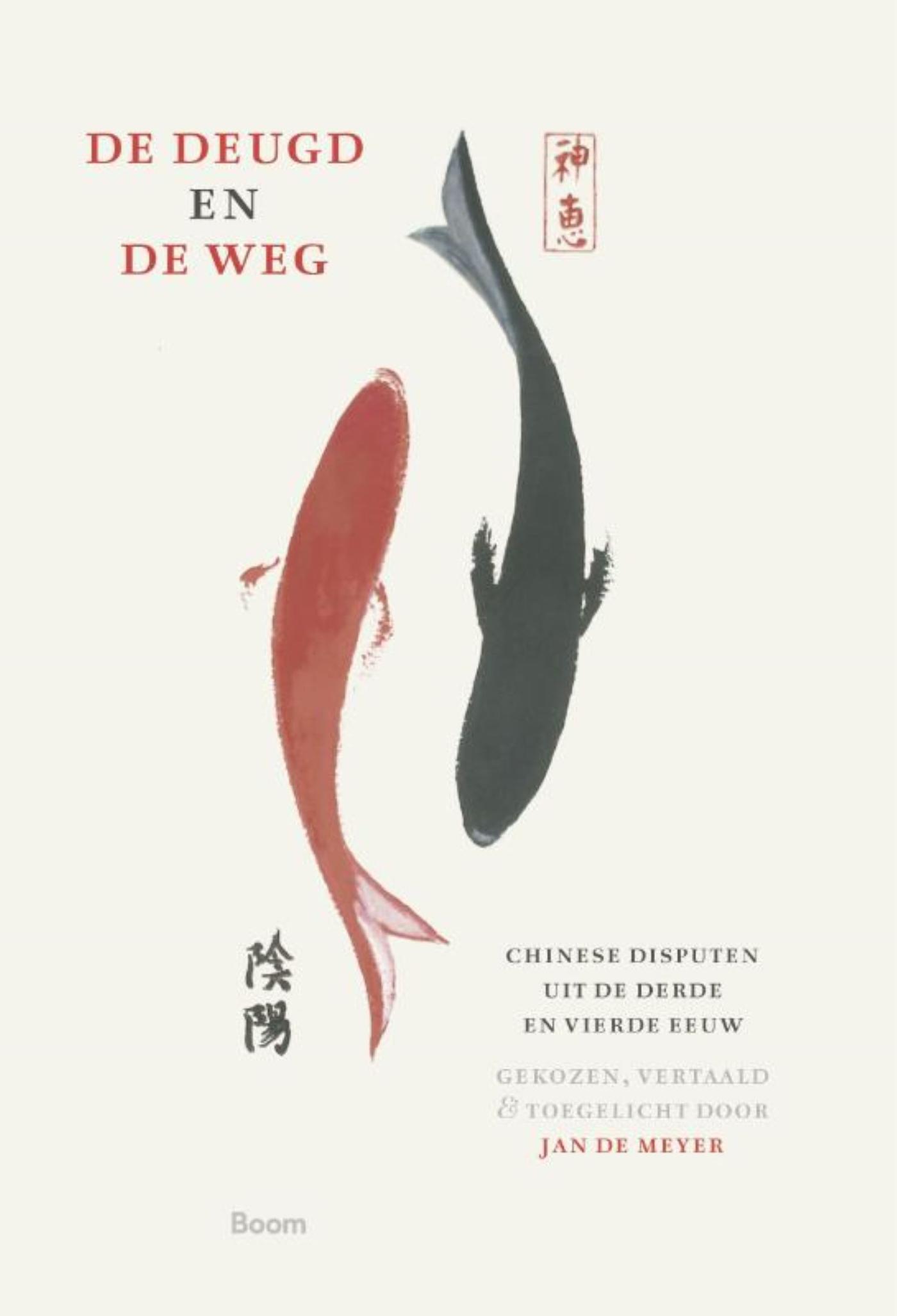 Omslag van De deugd en de weg
