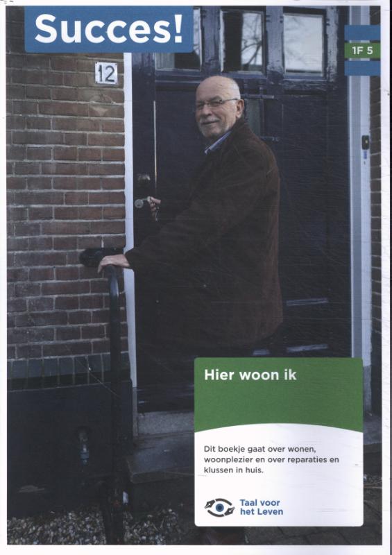 Omslag van 1F T5: Hier woon ik