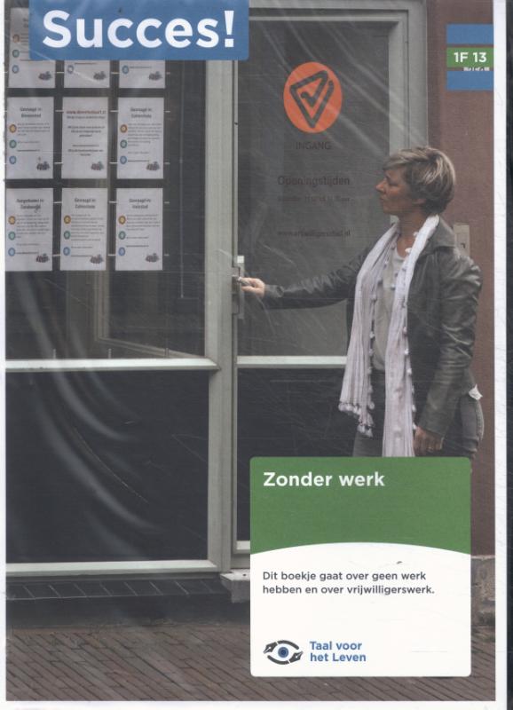 Omslag van Succes! Taal 1F T13: Zonder werk (set van 5)