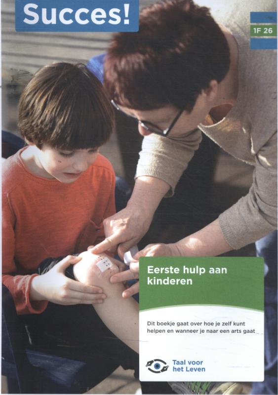 Omslag van 1F T26: Eerste hulp aan kinderen