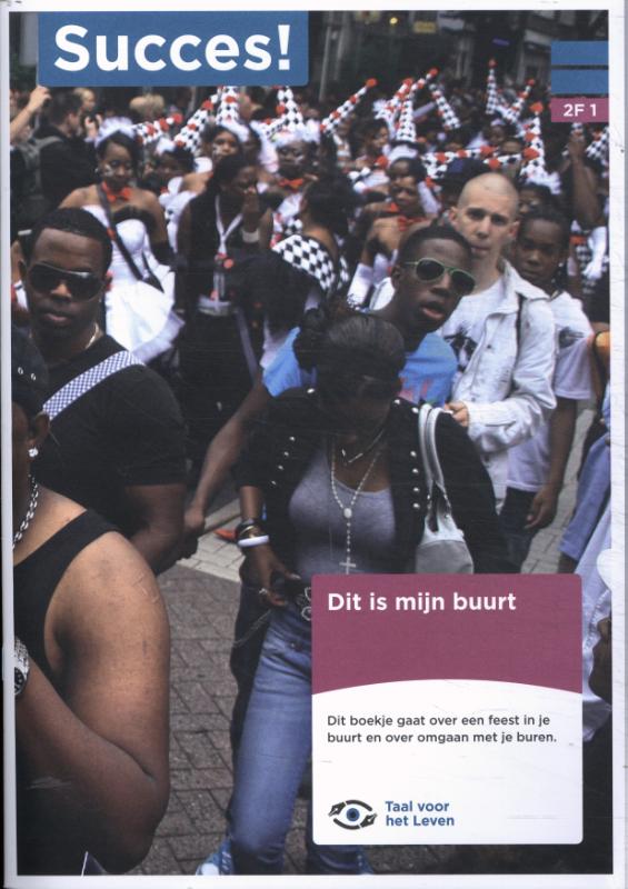 Omslag van 2F T1: Dit is mijn buurt
