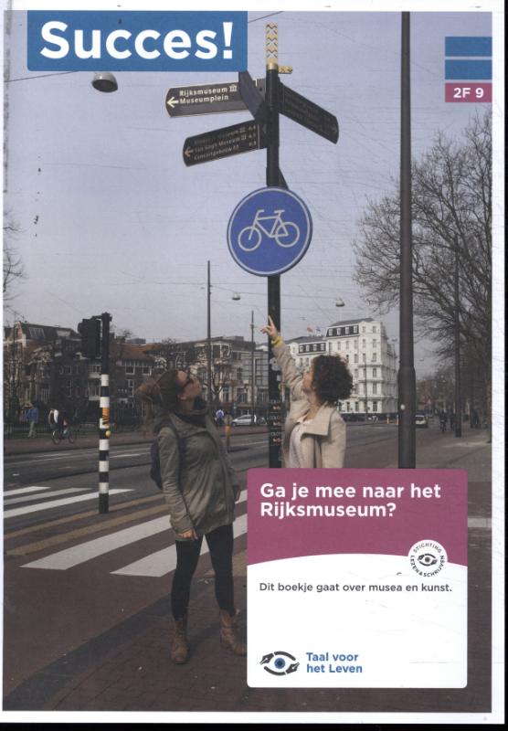 Omslag van 2F T9: Ga je mee naar het Rijksmuseum?