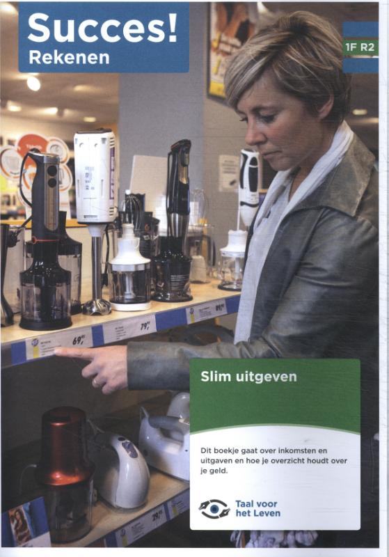 Omslag van 1F R2: Slim uitgeven