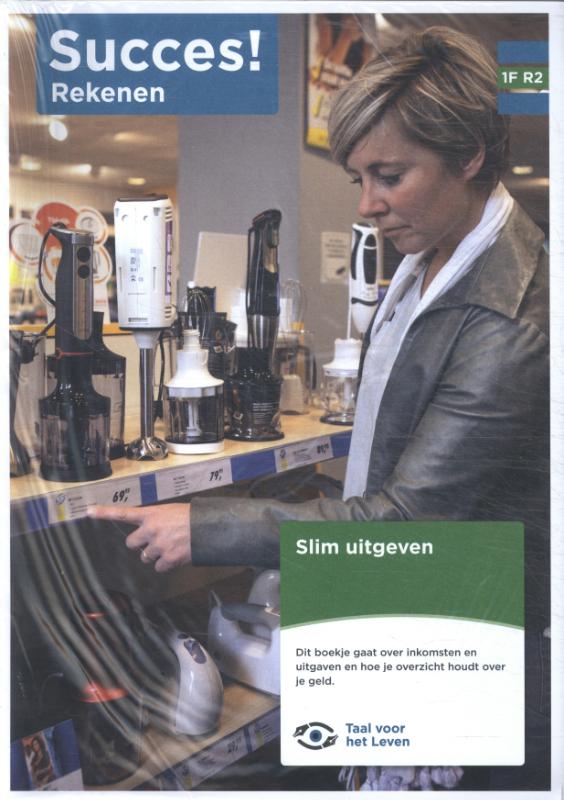 Omslag van 1F R2: Slim uitgeven