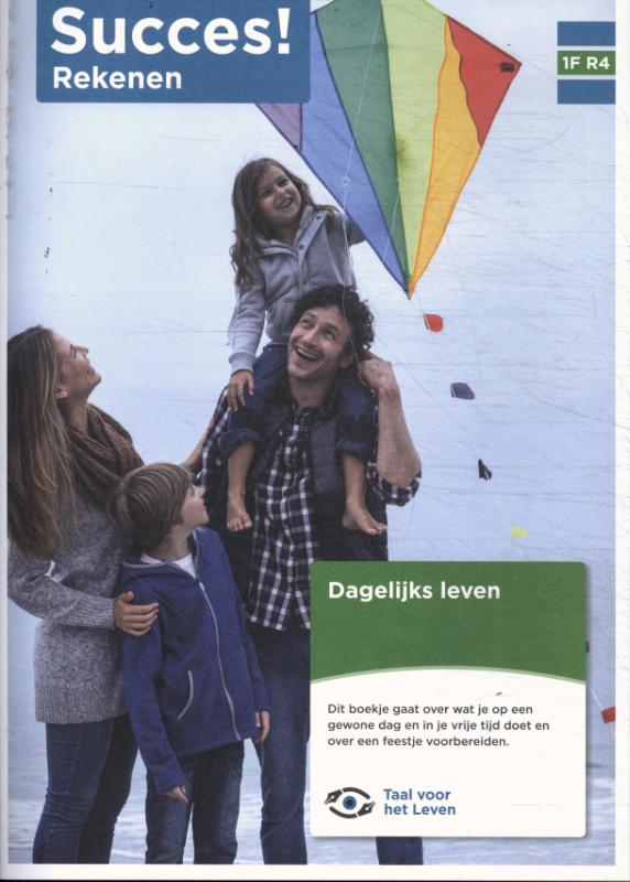 Omslag van 1F R4: Dagelijks leven
