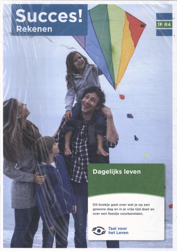 Omslag van Succes! Rekenen 1F R4: Dagelijks leven (set van 5)
