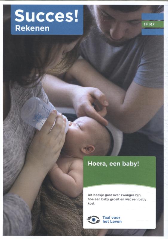 Omslag van 1F R7: Hoera, een baby!