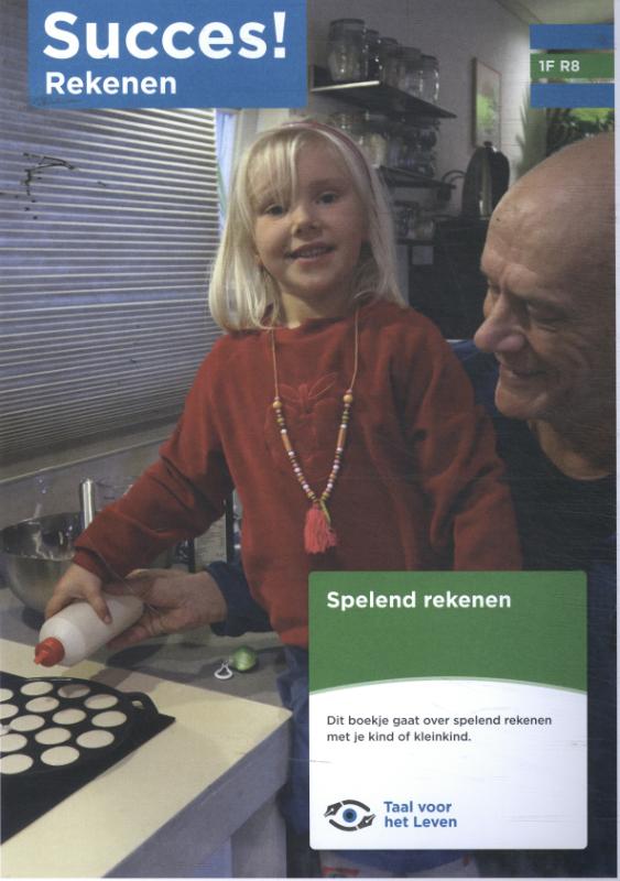 Omslag van 1F R8: Spelend rekenen