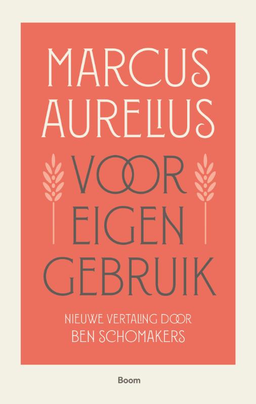 Omslag van Voor eigen gebruik