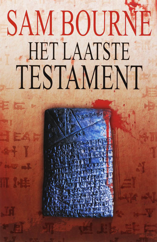 Omslag van Het laatste testament