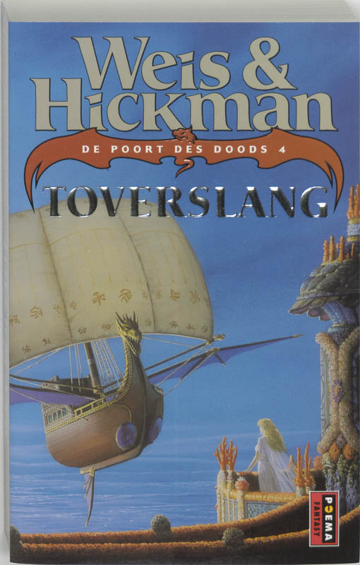 Omslag van Toverslang
