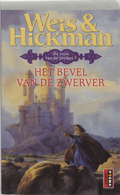 Omslag van 1 Bevel van de zwerver