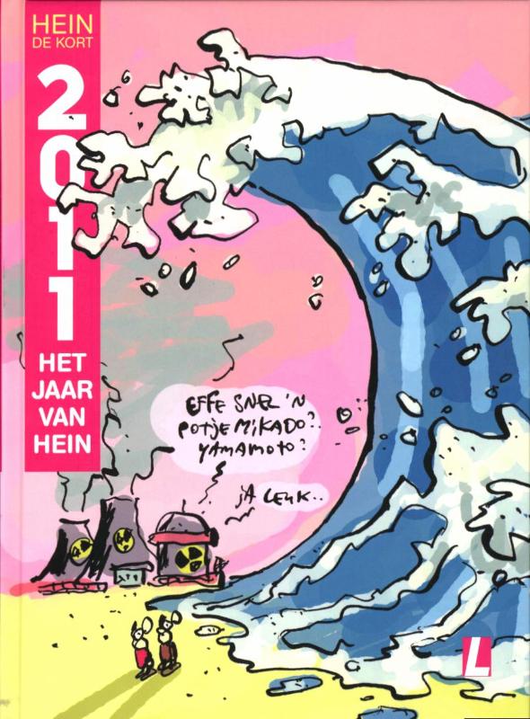 Omslag van 2011 het jaar van Hein