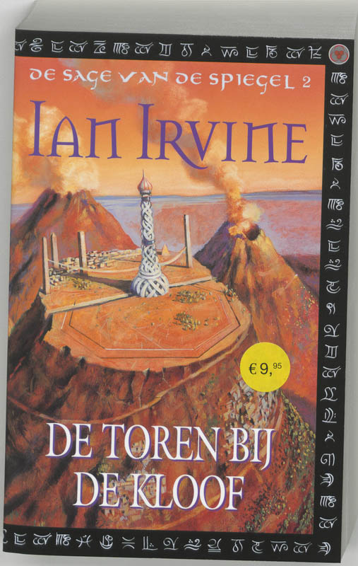 Omslag van II De toren bij de kloof