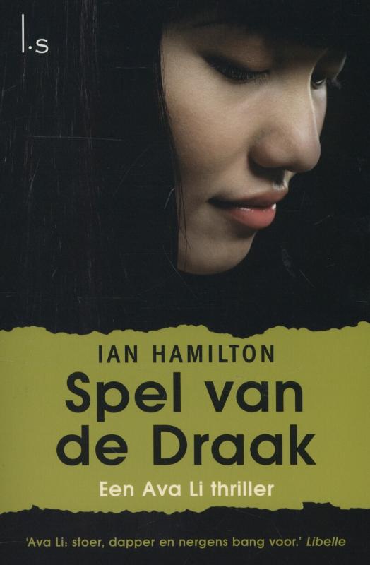 Omslag van Spel van de draak