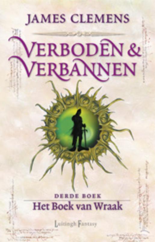 Omslag van Het boek van wraak