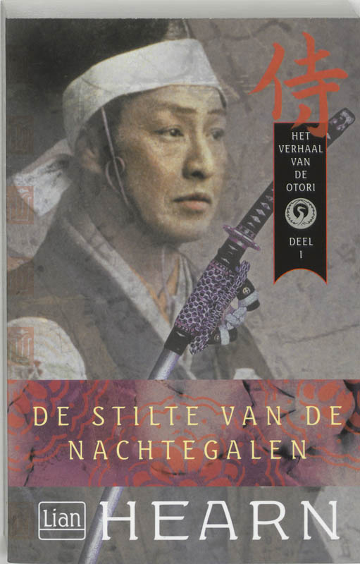 Omslag van Midprice