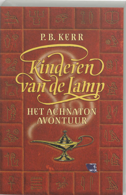 Omslag van 1 Het Achnaton avontuur