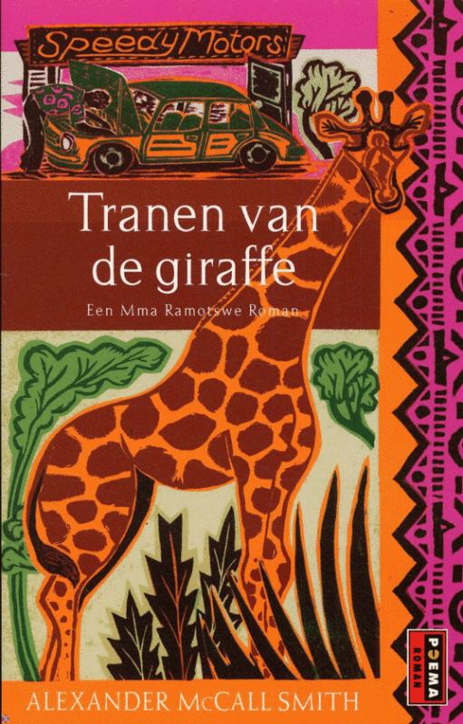 Omslag van Tranen van de giraffe