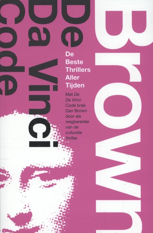 Omslag van De Da Vinci code