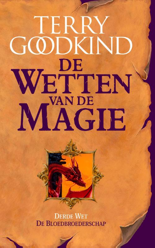 Omslag van De bloedbroederschap