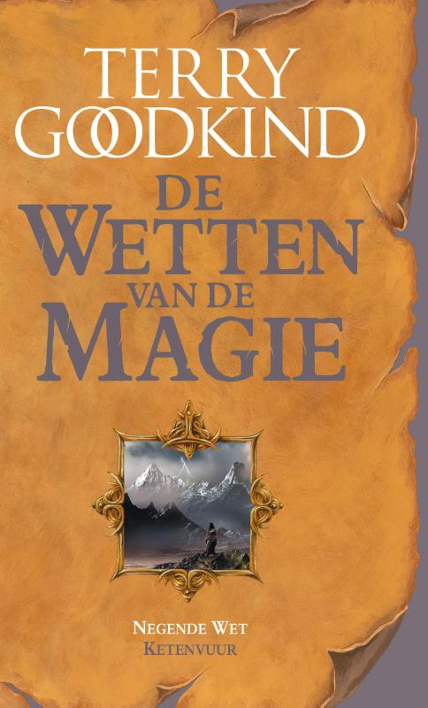 Omslag van Ketenvuur