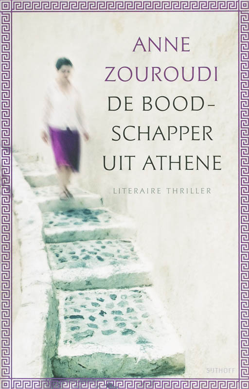 Omslag van De boodschapper uit Athene