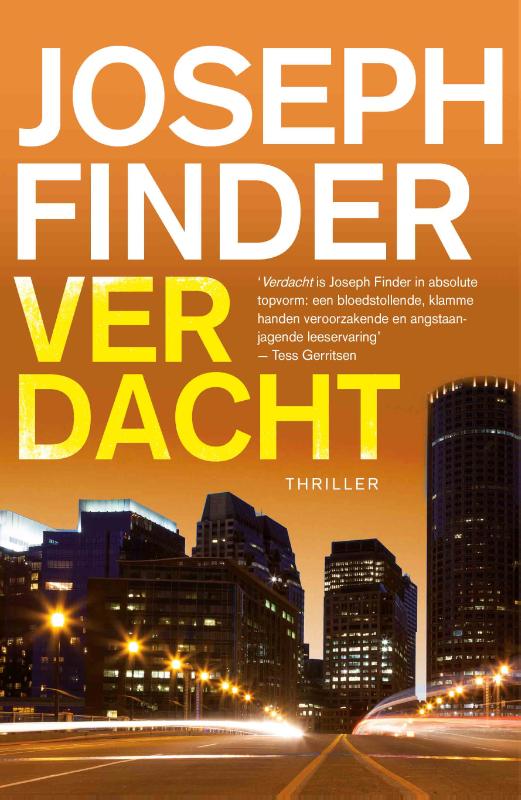 Omslag van Verdacht