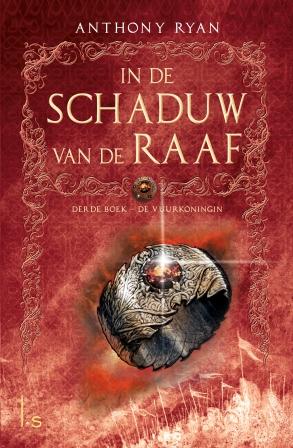 Omslag van De Vuurkoningin