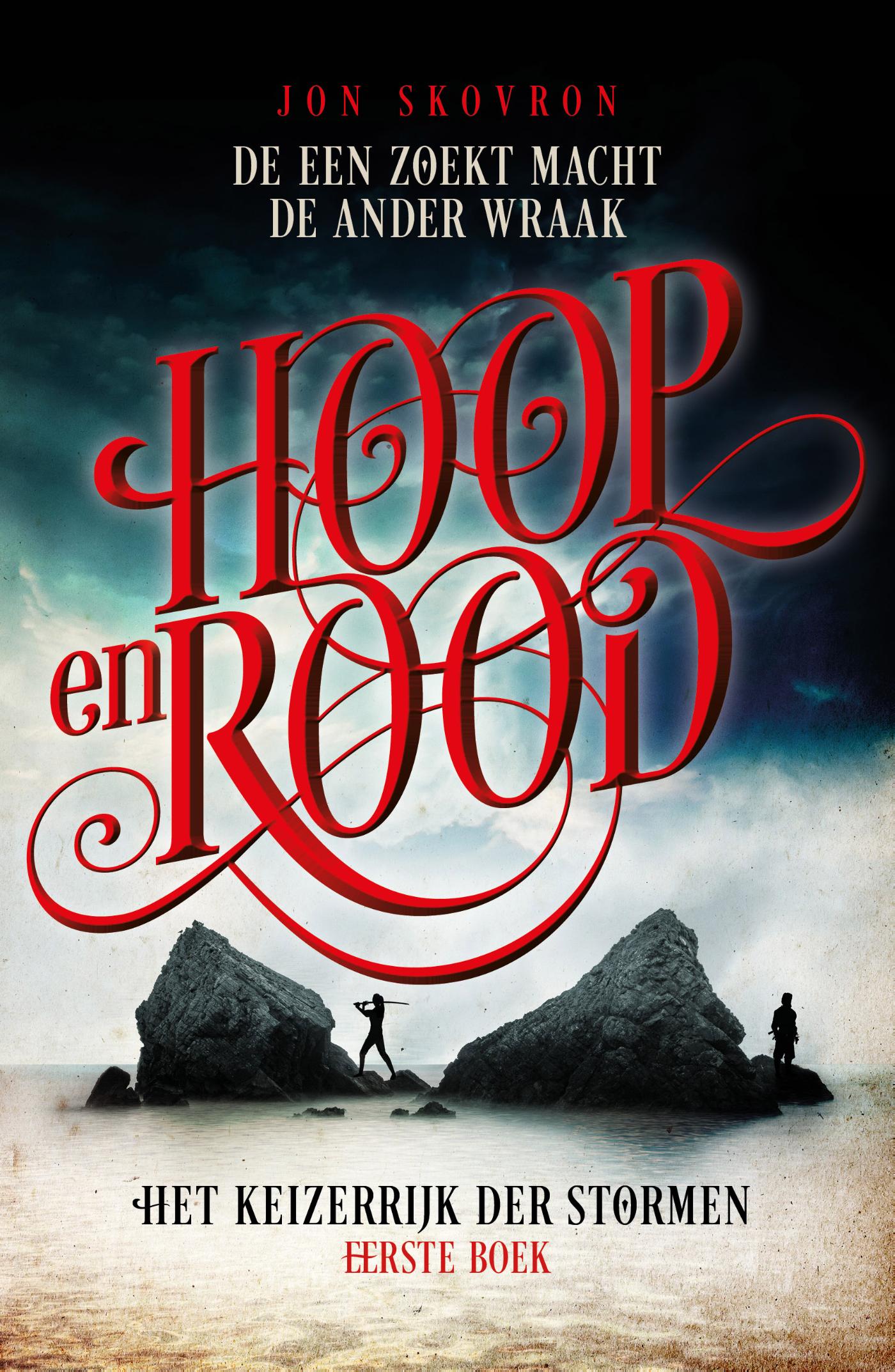 Omslag van Hoop en rood