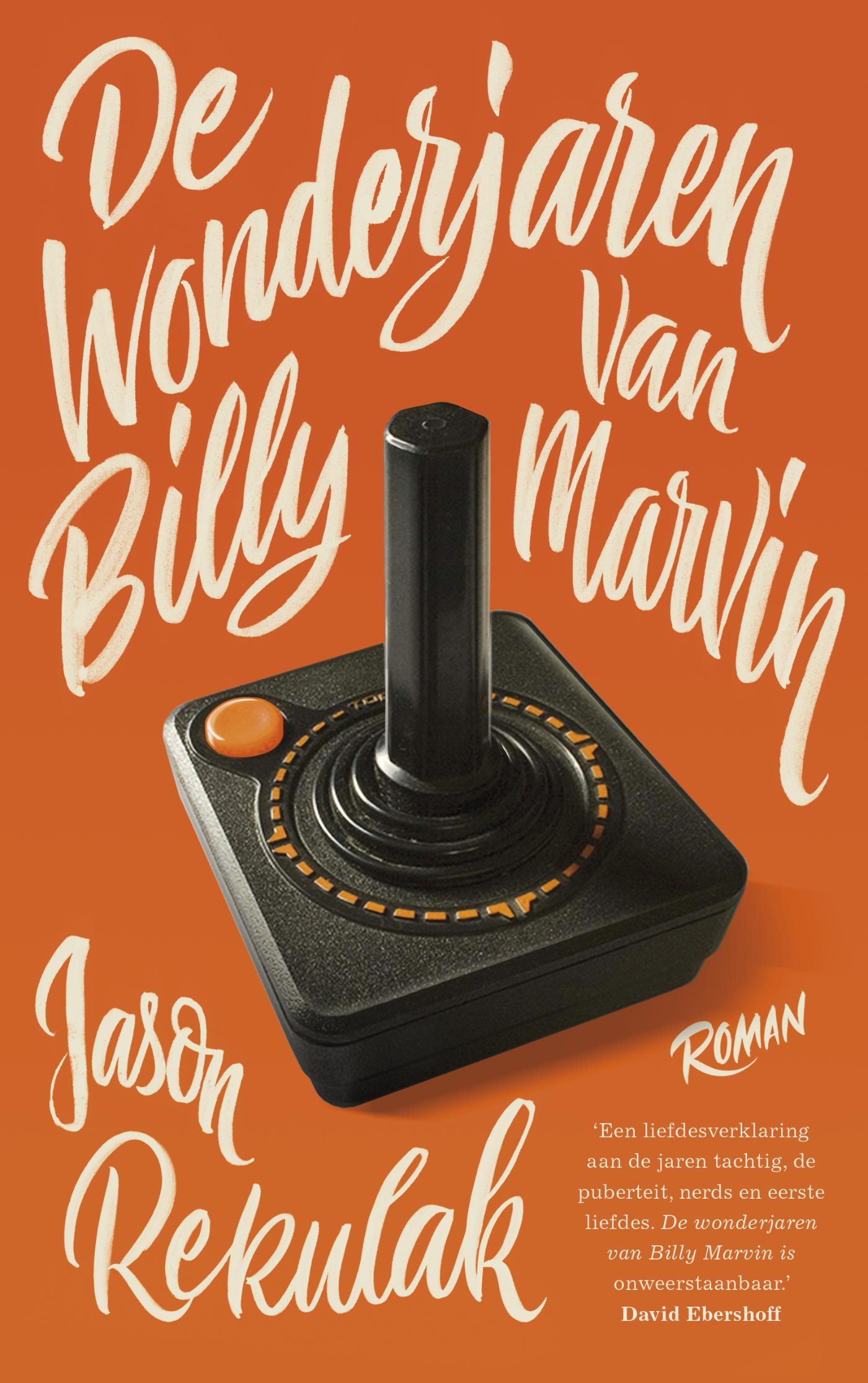 Omslag van De wonderjaren van Billy Marvin