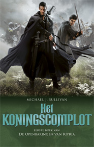 Omslag van Het Koningscomplot