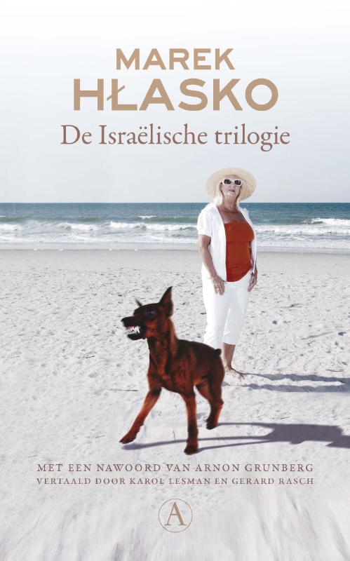 Omslag van De israëlische trilogie