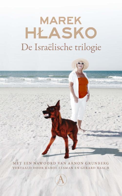 Omslag van De israëlische trilogie