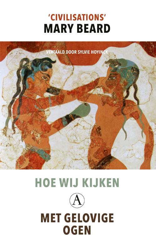 Omslag van Hoe wij kijken; met gelovige ogen